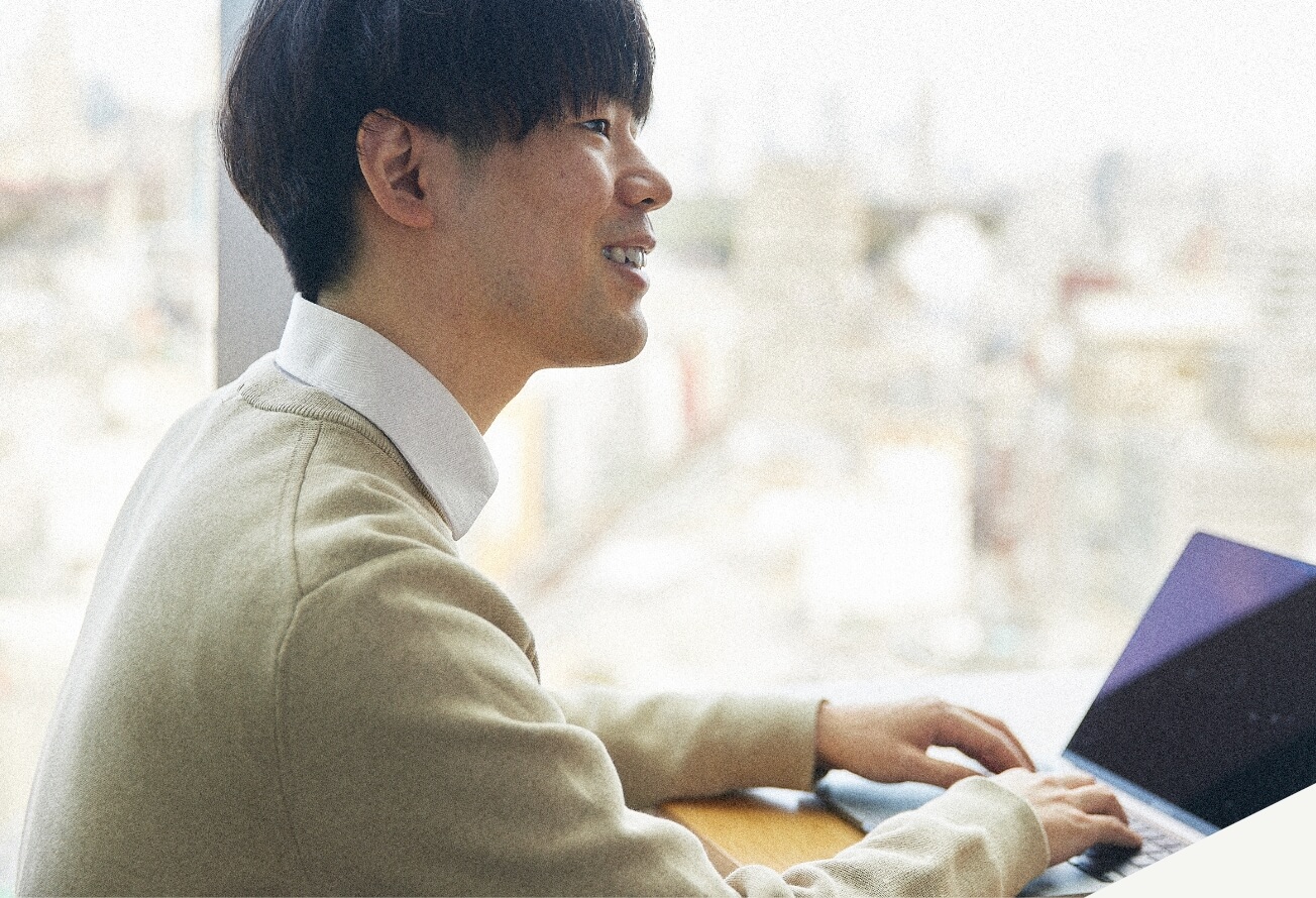 エンジニアとしてじっくり成長できる良い会社。ストレスなく開発に取り組める環境がある。