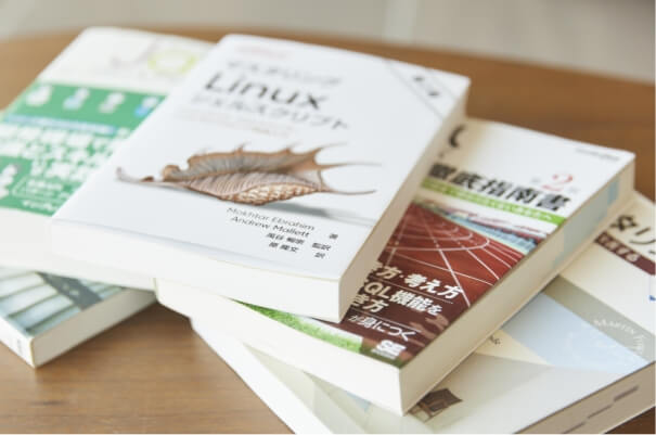 資格取得支援