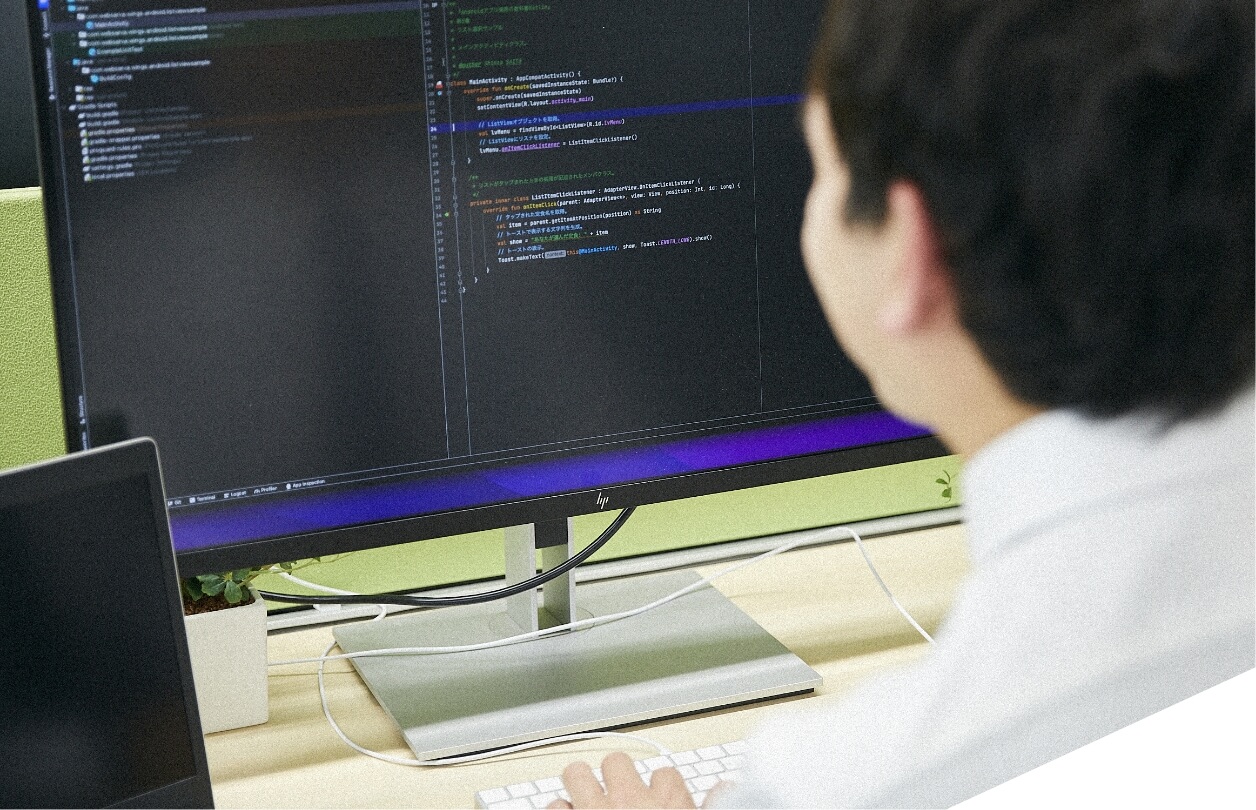 他のシステムにどのような影響を与えているか俯瞰的な視野が必要な仕事です。